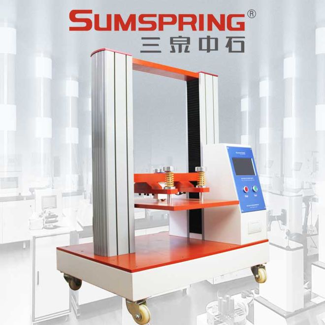 瓦楞纸箱抗压试验机:包装品质的守护者(图1)