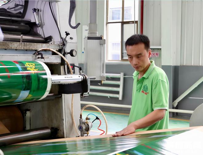 九游娱乐文化:2024质量甘肃行丨年产纸箱33亿平方米“静宁苹果”产业链不断延伸(图5)