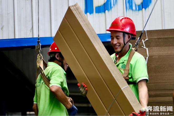 九游娱乐文化:2024质量甘肃行丨年产纸箱33亿平方米“静宁苹果”产业链不断延伸(图7)