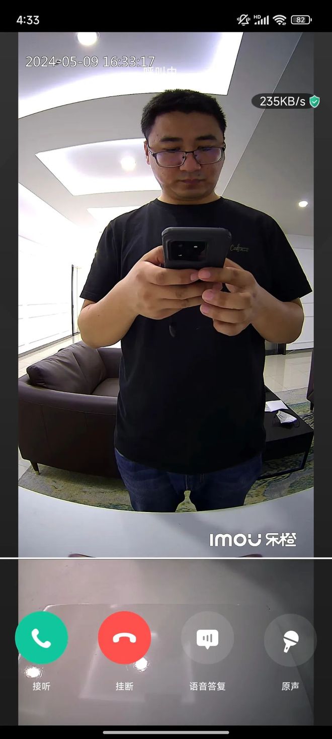 乐橙LIGHT1-sxp测评:3D人脸和掌静脉融合门前双摄全天智能守护(图11)