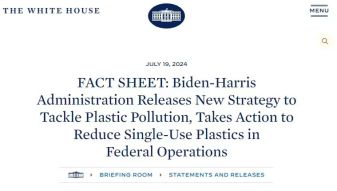 今日印刷包装行业海内外情报汇总(2024年8月8日)(图5)