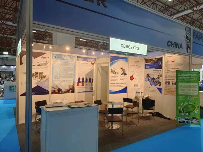 九游娱乐文化:IPFM2024国际植物纤维纸浆模塑佛山展持续拓深国际推广(图2)