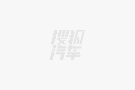 九游娱乐：车主必看！看领克Z20交付公告品质诚意双(图2)