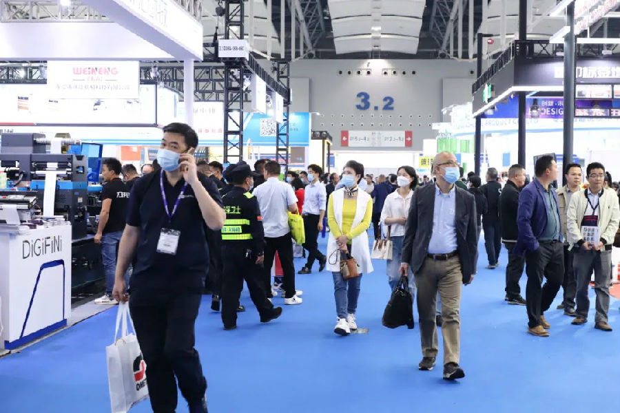 九游娱乐：华南国际印刷展(图4)