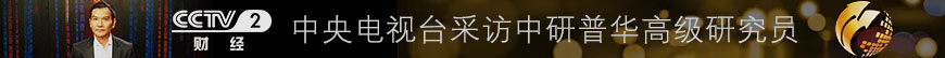 九游娱乐：彩印保健品包装盒(图1)