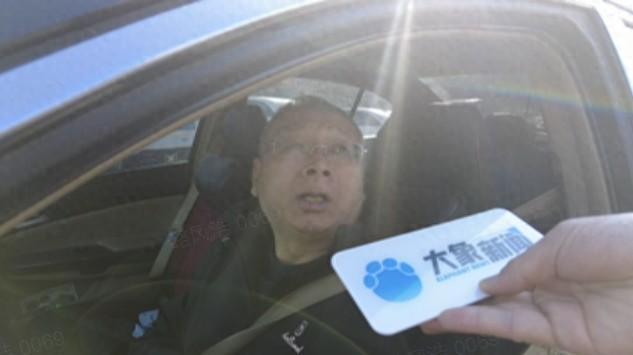 九游娱乐文化：最严车检明年实施检测机构：5年前就已经对OBD检测了(图1)
