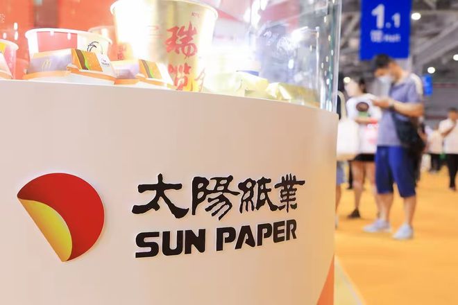 太阳纸业宣布产品涨价！A股造纸板块龙头股梳理。(图1)