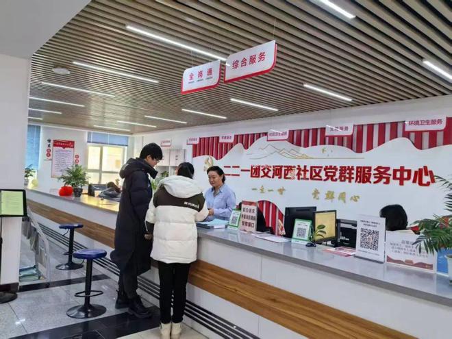 小信迎新年▍节后开工十二师这样的“打开方式”干劲十足！(图2)