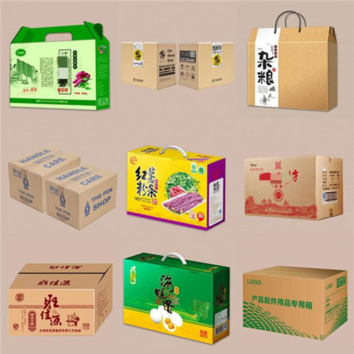 彩色纸箱定制(图1)