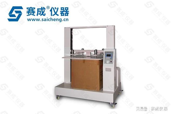 纸箱抗压试验机的详细介绍(图1)
