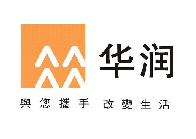 【华润映江润府】网站华润映江润府售楼处房型图户型尺寸(图2)