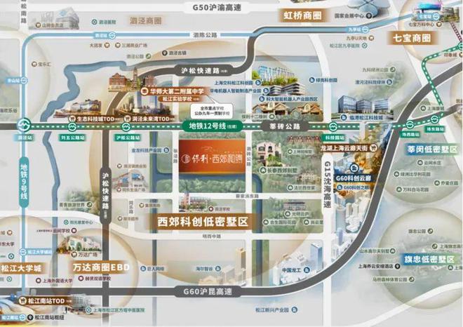 【保利西郊和煦】网站保利西郊和煦售楼处优缺点客观测评(图27)