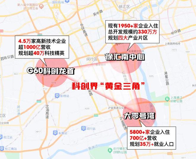 【保利西郊和煦】网站保利西郊和煦售楼处优缺点客观测评(图28)