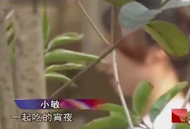 19岁KTV女经理惨死2013年醉酒陌生人竟是凶手就想财色兼收(图3)