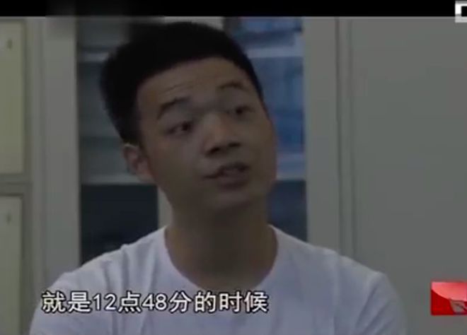 19岁KTV女经理惨死2013年醉酒陌生人竟是凶手就想财色兼收(图1)