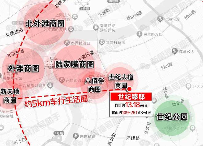 上海世纪臻邸全网唯一售楼处电话—【网站】(图8)