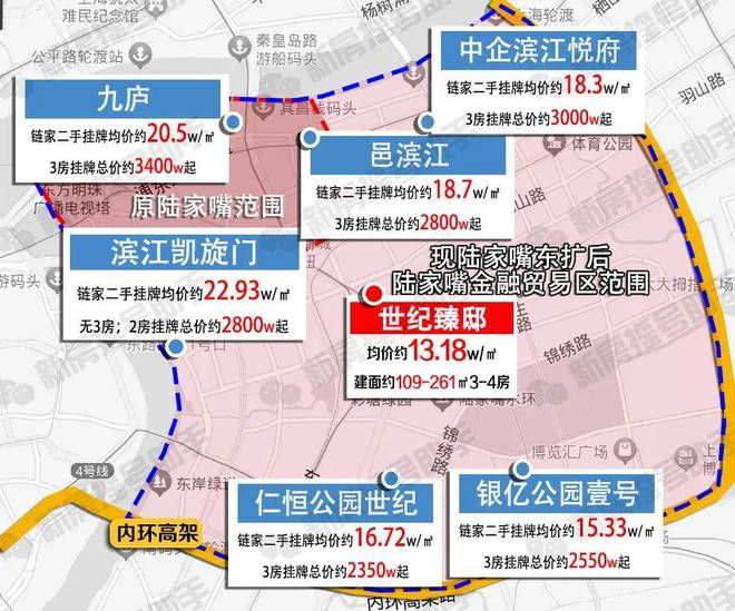 上海世纪臻邸全网唯一售楼处电话—【网站】(图10)