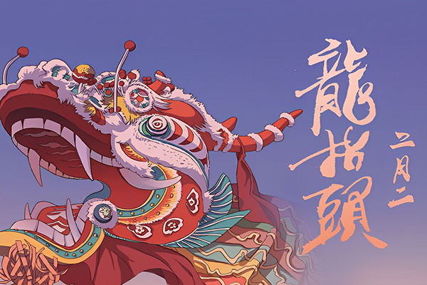 您了解瓦楞纸板吗？(图2)