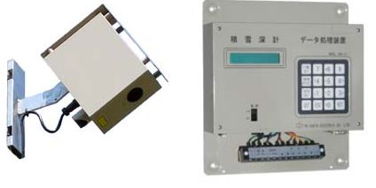 SDM-311积雪深度测量计(图1)