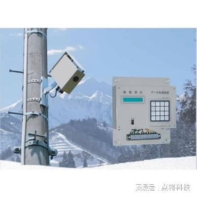 SDM-311积雪深度测量计(图2)