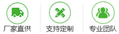 湖州文航包装有限公司(图1)