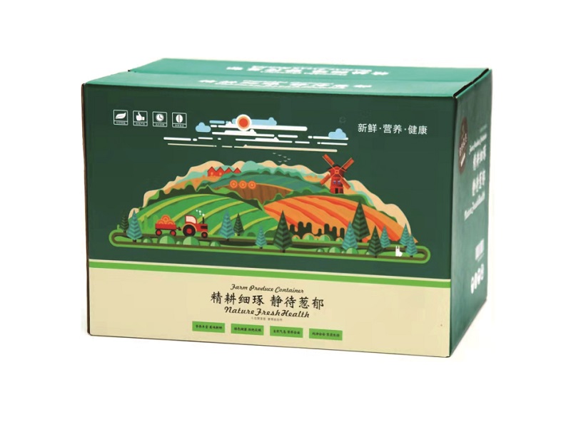 彩色瓦楞纸箱定做如何助力农副产品高速腾飞(图2)