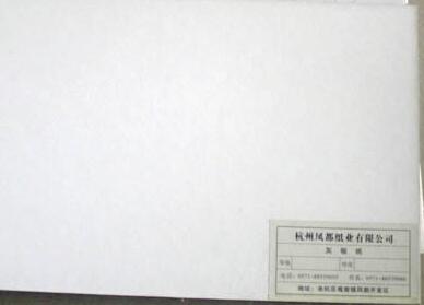 九游娱乐：浅析瓦楞双面复合纸板的结构(图1)