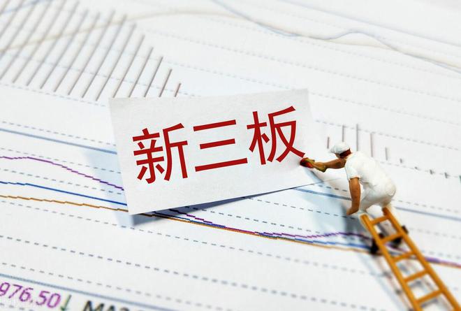 凤生股份新三板挂牌竹资源造纸龙头年赚过亿掘金特种纸市场(图1)