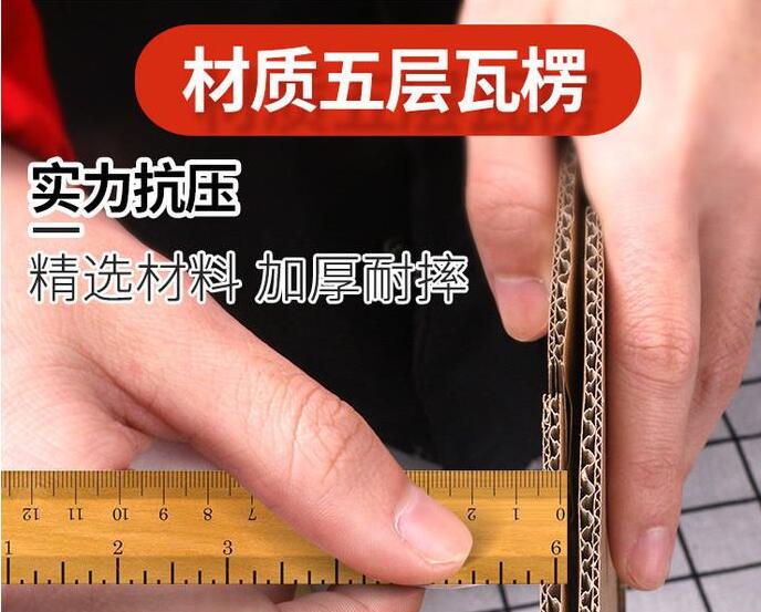 杭州瓦楞纸箱加工纸盒印刷制作价格、电话、图片(图3)