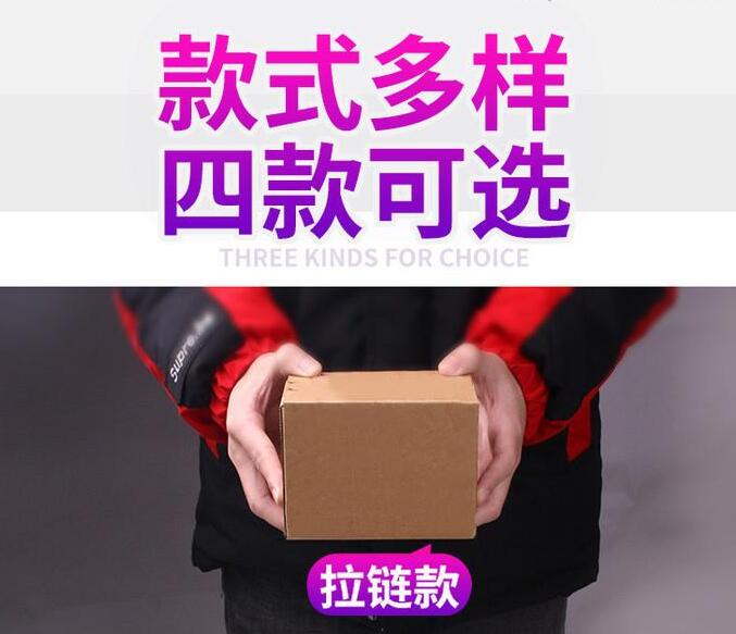 杭州瓦楞纸箱加工纸盒印刷制作价格、电话、图片(图1)