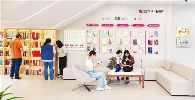 九游娱乐文化：寻找上海职工书屋的“红火密码”(图1)