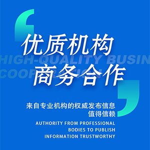 瓦楞纸分类doc(图2)