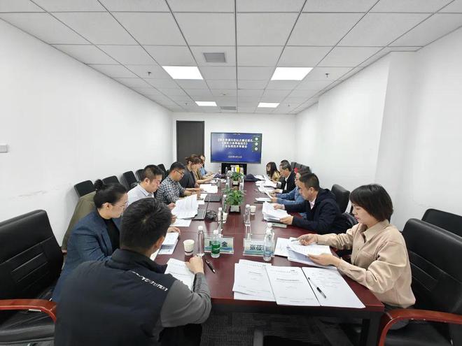 九游娱乐：《再生资源回收站点建设管理规范》《废纸分类等级规范》行业标准通过审查(图1)