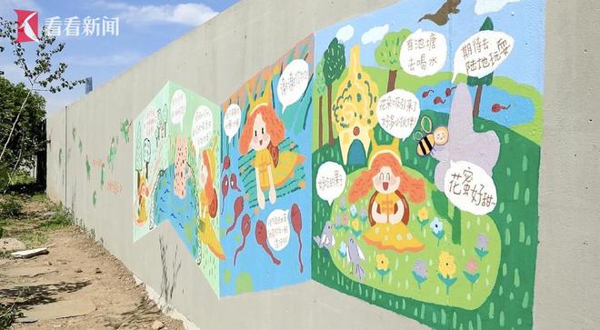爱上海｜城市生态会客厅申城滨水区域首座生境花园开放(图3)