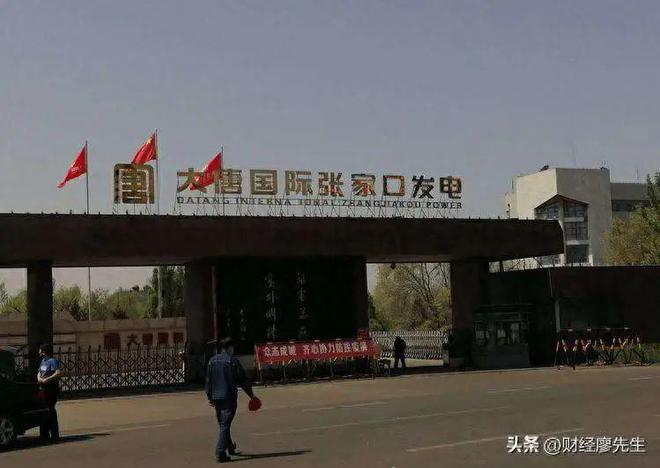 行业巨头股价斩腰北上资金一季度开始进场大幅抄底这25家公司(图1)