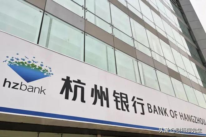 行业巨头股价斩腰北上资金一季度开始进场大幅抄底这25家公司(图3)