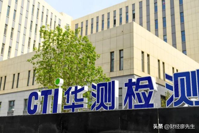 行业巨头股价斩腰北上资金一季度开始进场大幅抄底这25家公司(图5)