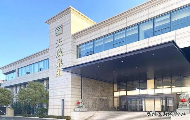 行业巨头股价斩腰北上资金一季度开始进场大幅抄底这25家公司(图4)
