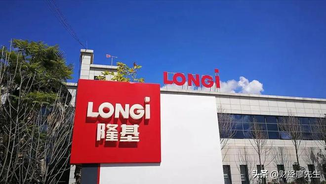 行业巨头股价斩腰北上资金一季度开始进场大幅抄底这25家公司(图12)