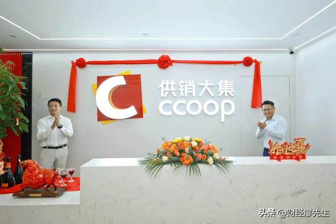 行业巨头股价斩腰北上资金一季度开始进场大幅抄底这25家公司(图13)