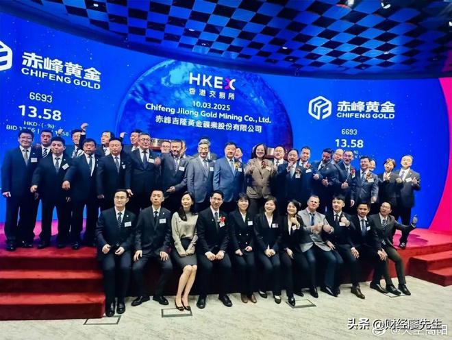 行业巨头股价斩腰北上资金一季度开始进场大幅抄底这25家公司(图11)
