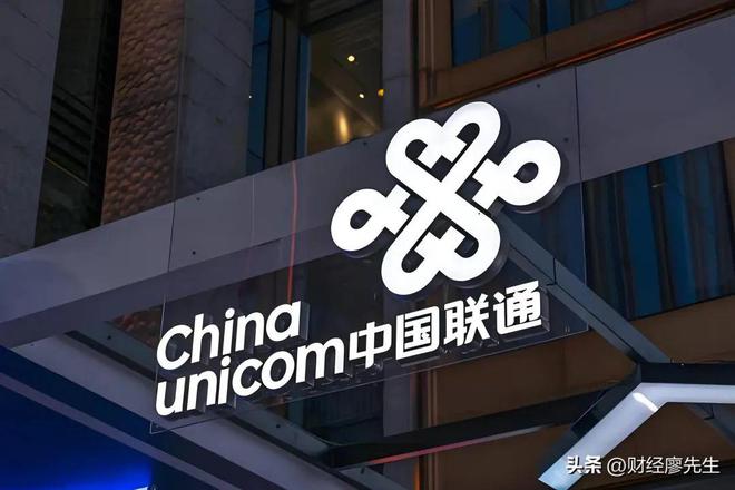 行业巨头股价斩腰北上资金一季度开始进场大幅抄底这25家公司(图16)