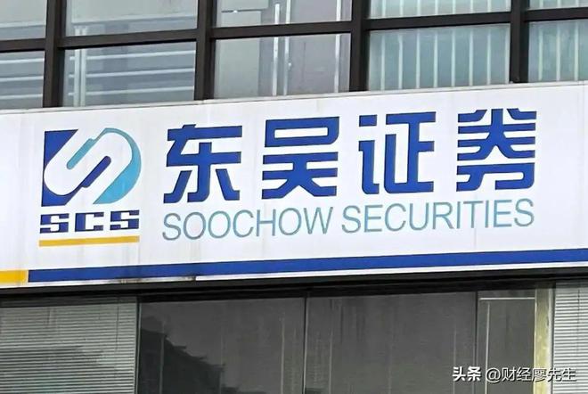 行业巨头股价斩腰北上资金一季度开始进场大幅抄底这25家公司(图14)