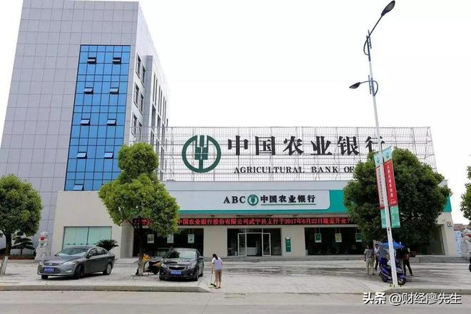 行业巨头股价斩腰北上资金一季度开始进场大幅抄底这25家公司(图19)