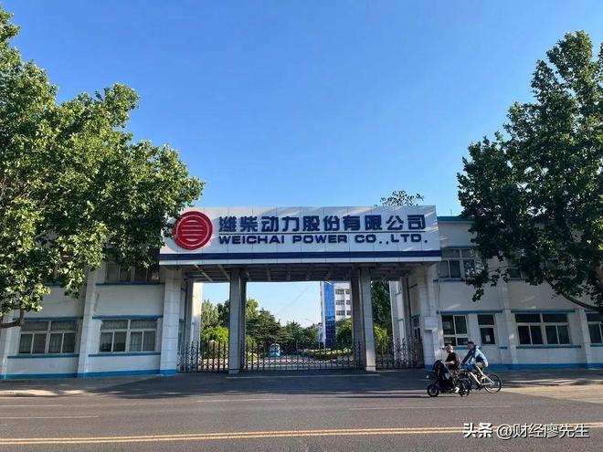 行业巨头股价斩腰北上资金一季度开始进场大幅抄底这25家公司(图24)