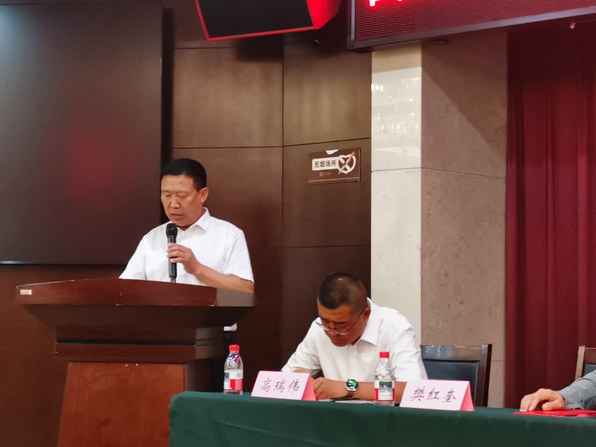 吕梁远洋食品有限公司董事长樊红奎：长风破浪会有时直挂云帆济沧海(图1)