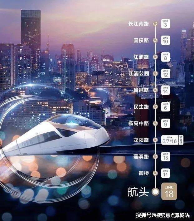 九游娱乐：锦绣澜湾(售楼处)网站锦绣澜湾销售中心(营销中心)-锦(图11)
