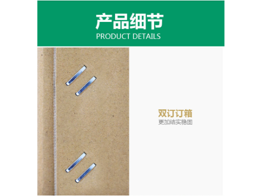 宁波双瓦楞纸箱包装宁波市奉化帕斯特纸业供应价格、电话、图片(图2)