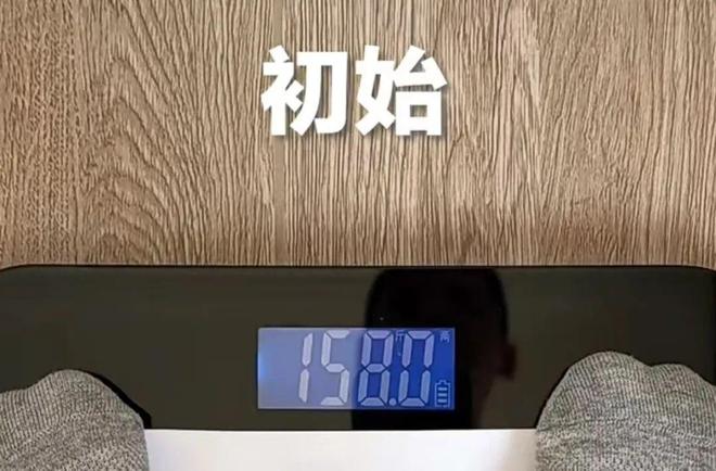 九游娱乐：2025版卫健委减肥食谱pdf完整版-国家卫健委减肥食谱(图1)