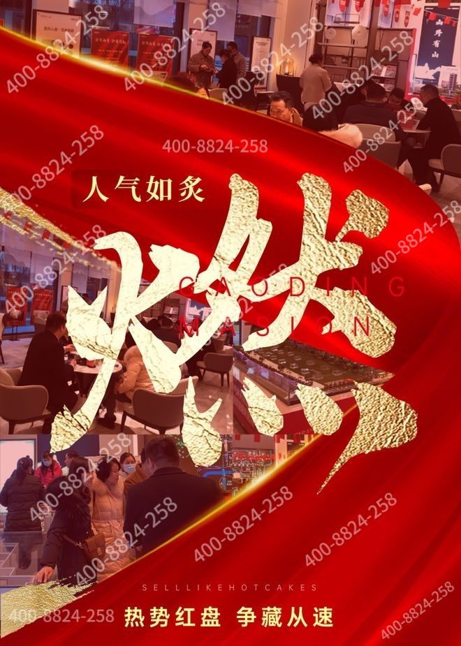 九游娱乐文化：五一钜惠！璟澜湾售楼处发布：浦东惠南高品质住宅不容错过(图8)